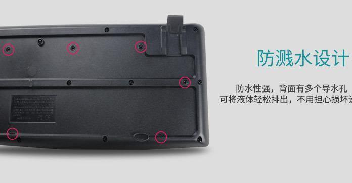 【】工厂直销新款笔记本电脑键盘 918usb有线办公键盘 家用防水键盘